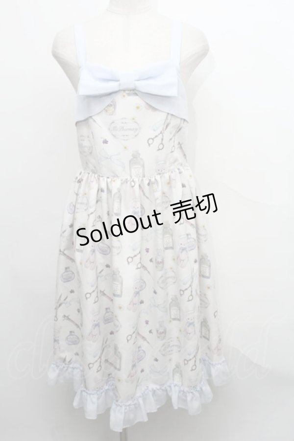 画像1: Melody BasKet / M’s pharmacyジャンパースカート  アイボリー S-24-02-26-063-LO-OP-AS-ZS (1)