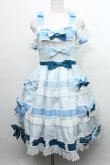 画像1: BABY,THE STARS SHINE BRIGHT / Le Ruban Ombre Roseジャンパースカート  サックス S-24-02-26-029-BA-OP-AS-OS (1)