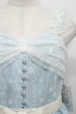 画像3: Angelic Pretty / Actress Laceジャンパースカート  サックス S-24-02-29-019-AP-OP-AS-ZS (3)