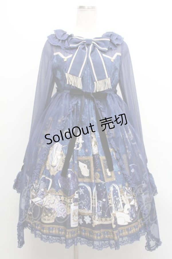 画像1: Angelic Pretty /メルカトル骨董品店ワンピース  紺 S-24-02-29-025-AP-OP-AS-ZS (1)