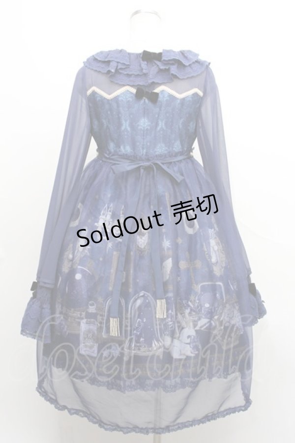 画像2: Angelic Pretty /メルカトル骨董品店ワンピース  紺 S-24-02-29-025-AP-OP-AS-ZS (2)