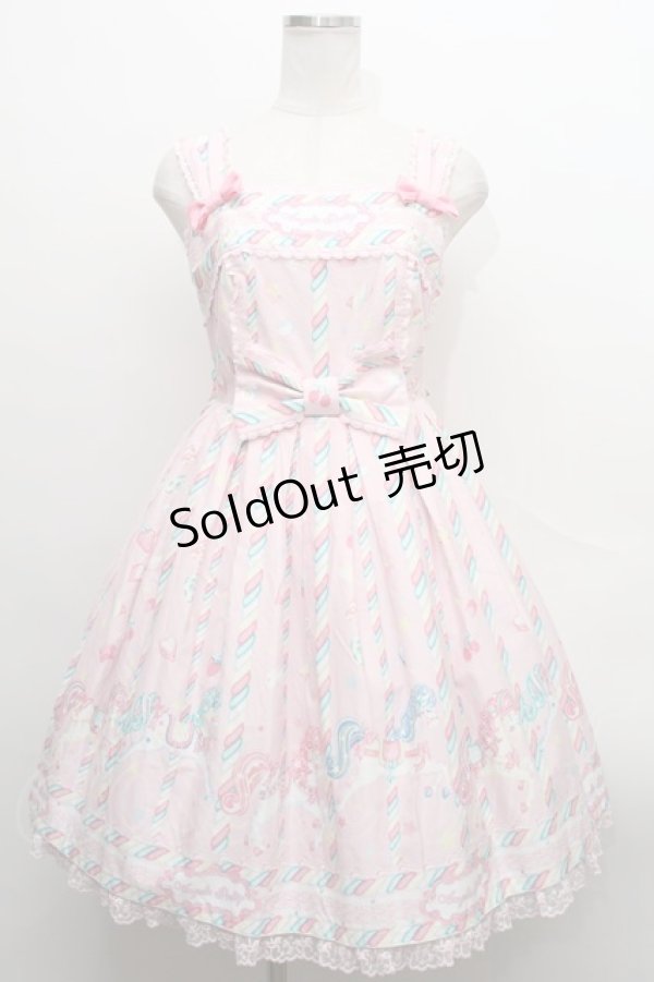 画像1: Angelic Pretty / Sugary Carnivalジャンパースカート  ピンク S-24-02-29-017-AP-OP-AS-ZS (1)