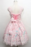 画像2: Angelic Pretty / Sugary Carnivalジャンパースカート  ピンク S-24-02-29-017-AP-OP-AS-ZS (2)