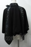 画像2: Qutie Frash / SET2023年プレミアム 宵鶴 5点セット  黒 S-24-03-14-020-QU-CO-AS-ZI (2)