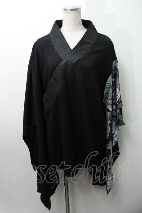 画像3: Qutie Frash / SET2023年プレミアム 宵鶴 5点セット  黒 S-24-03-14-020-QU-CO-AS-ZI (3)