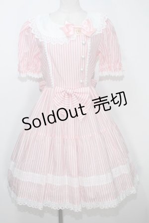 画像: BABY,THE STARS SHINE BRIGHT /Berry Stripe Cafeワンピース  ピンク S-24-04-03-090-BA-OP-AS-ZS
