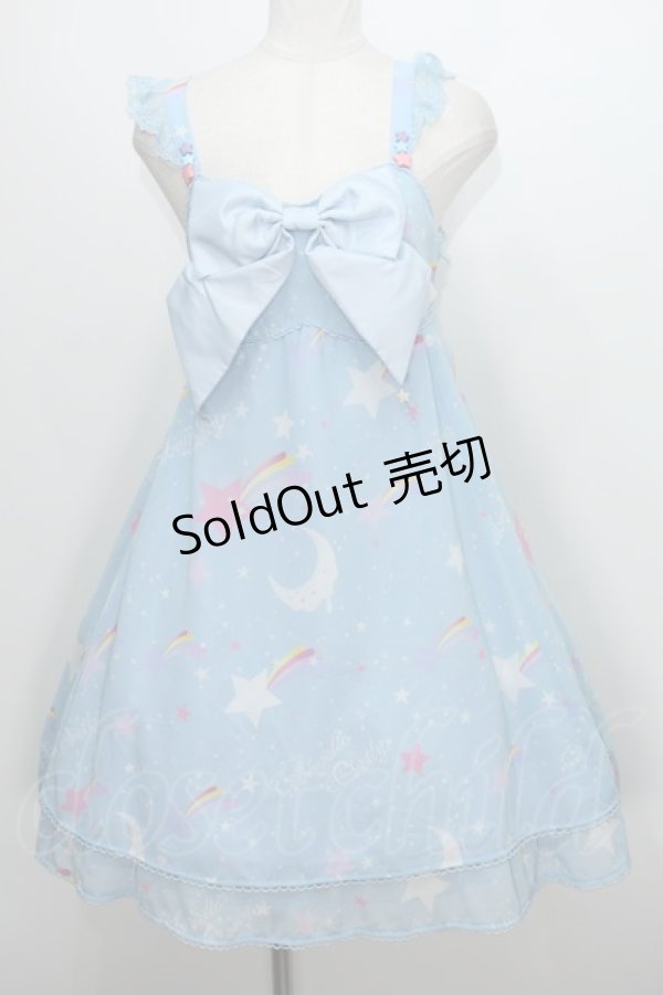 画像1: Angelic Pretty / Dream Skyジャンパースカート  サックス S-24-04-03-094-AP-OP-AS-ZS (1)
