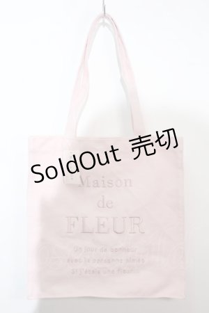 画像: Maison de FLEUR / ブランドロゴ刺繍スクエアトートバッグ F ピンク S-24-04-11-019-LO-BG-SZ-ZS