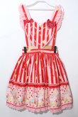 画像1: Angelic Pretty / フルーツパーラースカート  赤 S-24-04-17-092-AP-SK-AS-ZS (1)