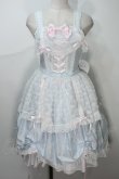 画像1: BABY,THE STARS SHINE BRIGHT / Bouquet blancジャンパースカート  サックスｘピンク S-24-04-20-068-BA-OP-AS-OS (1)