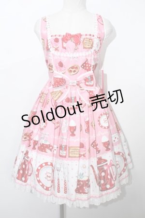 画像: Angelic Pretty /  French Cafe胸リボンジャンパースカート  ピンク S-24-04-24-007-AP-OP-AS-ZS