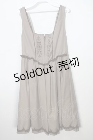 画像: axes femme / 裾刺繍ジャンパースカート  カーキ S-24-04-24-045-AX-TO-AS-ZS