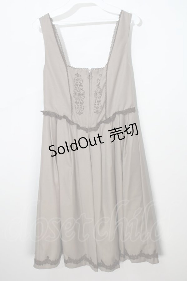 画像1: axes femme / 裾刺繍ジャンパースカート  カーキ S-24-04-24-045-AX-TO-AS-ZS (1)