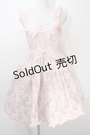 画像: BABY,THE STARS SHINE BRIGHT / くみゃちゃんのStrawberry Garden刺繍ジャンパースカートII  ピンク S-24-04-27-053-BA-OP-AS-ZS