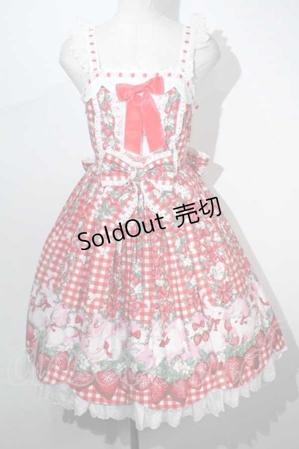 画像1: Angelic Pretty / Ribbon Berry Bunnyジャンパースカート  赤 S-24-05-09-013-AP-OP-AS-ZS (1)