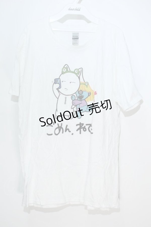 画像1: 【SALE】NieR CLOTHING / プリントトップス   S-24-05-27-035-PU-TO-AS-ZT404 (1)