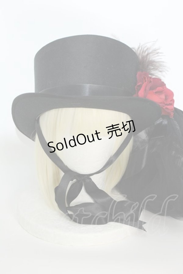 画像2: Triple fortune / /コサージュ付きシルクハット  黒 S-24-05-27-004-EL-AC-AS-ZS (2)