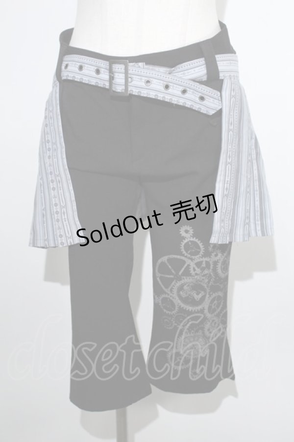 画像3: PUTUMAYO / 【TALES OF XILLIA2】ジュード・マティスイメージコーディネートSET  黒ｘサックス S-24-06-04-030-PT-JA-AS-ZS (3)