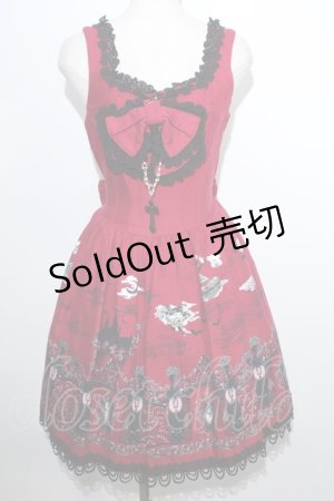 画像: ALICE and the PIRATES /  Vampire Requiemジャンパースカート  赤 S-24-06-04-033-PA-SK-UT-ZS