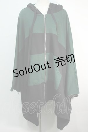 画像: IRO+IRO / 着物パーカー  黒ｘグリーン S-24-06-21-091-LO-TO-AS-ZI