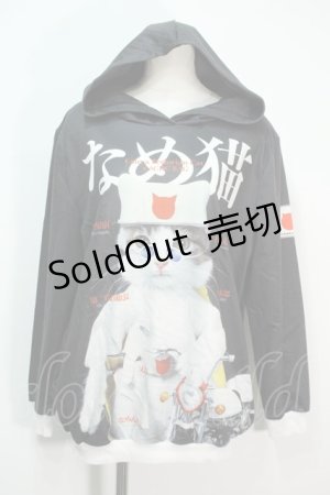画像: ACDC RAG / ソウチョウパーカー なめ猫  黒 S-24-06-22-047-PU-TS-AS-ZI