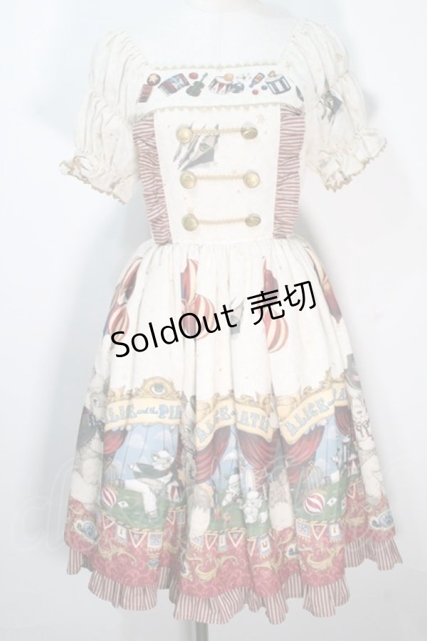 画像1: ALICE and the PIRATES / Marionette Chris柄ワンピース  オフ S-24-07-06-060-PA-OP-AS-ZS (1)