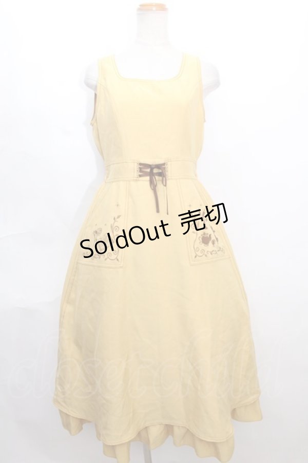 画像1: axes femme / 【美女と野獣】ジャンスカ  イエロー S-24-07-22-048-AX-OP-AS-ZT462 (1)