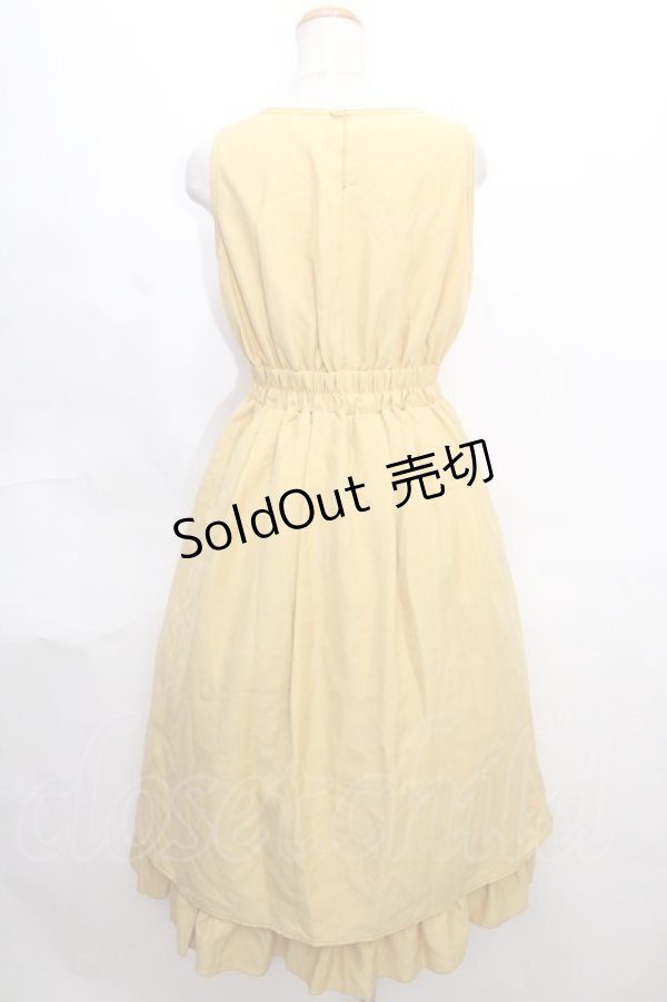 画像2: axes femme / 【美女と野獣】ジャンスカ  イエロー S-24-07-22-048-AX-OP-AS-ZT462 (2)