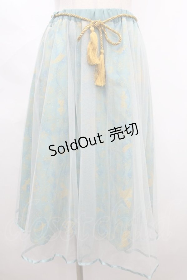 画像1: axes femme / 【美女と野獣】フリルスカート  イエロー S-24-07-22-071-AX-SK-AS-ZS (1)