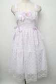 画像1: BABY,THE STARS SHINE BRIGHT / Fluffy Flower Fairyジャンパースカート - ラベンダー S-24-07-23-086-BA-OP-SZ-ZS (1)