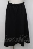 画像1: NieR Clothing / レース切り替えスカート  黒 S-24-07-31-089-PU-SK-AS-ZI (1)
