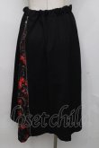 画像2: NieR Clothing / レース切り替えスカート  黒 S-24-07-31-089-PU-SK-AS-ZI (2)