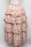 画像2: PINK HOUSE / ブロッサムローズプリントスカート  ピンク S-24-08-11-078-LO-SK-HD-ZT191 (2)