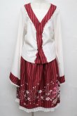 画像1: To Alice / 浴衣セット  ワインｘオフ S-24-08-20-057-LO-OP-AS-ZT203 (1)