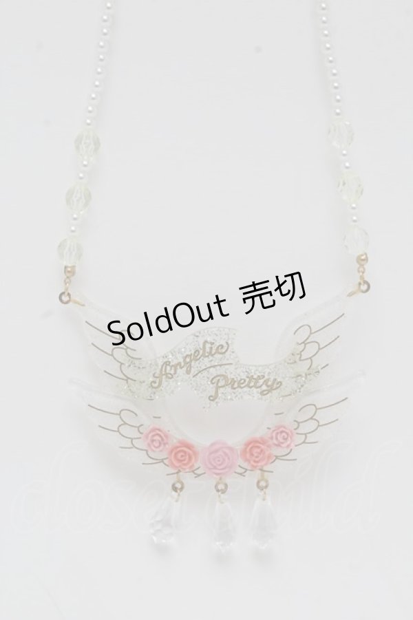 画像2: Angelic Pretty / Bel Angeネックレス  白 S-24-08-26-012-AP-AC-AS-ZS (2)