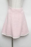 画像1: MILK / ファンシースカート  ピンク S-24-08-30-084-ML-SK-SZ-ZT225 (1)