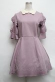 画像1: axes femme POETIQUE / リボン袖フレアワンピース  ピンク S-24-09-12-046-AX-OP-AS-ZT064 (1)