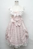 画像1: BABY,THE STARS SHINE BRIGHT / はるちゃんの願いを紡ぐFlower embroideryジャンパースカート  ピンク S-24-09-25-052-BA-OP-AS-ZS (1)