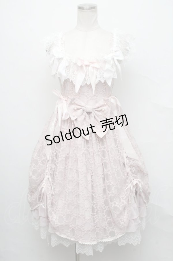 画像1: BABY,THE STARS SHINE BRIGHT / はるちゃんの願いを紡ぐFlower embroideryジャンパースカート  ピンク S-24-09-25-052-BA-OP-AS-ZS (1)