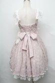 画像2: BABY,THE STARS SHINE BRIGHT / はるちゃんの願いを紡ぐFlower embroideryジャンパースカート  ピンク S-24-09-25-052-BA-OP-AS-ZS (2)