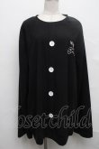 画像1: NieR Clothing / 刺繍カーディガン風プルオーバー   S-24-10-01-055-PU-TO-HR-ZT218 (1)