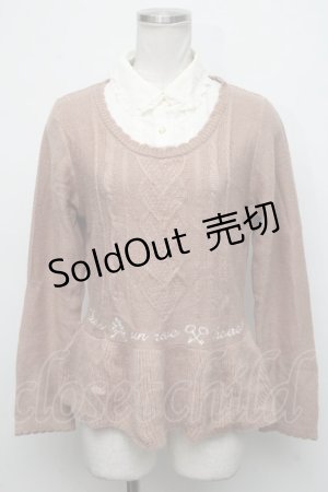 画像: 【SALE】axes femme POETIQUE / 刺繍入りニットプルオーバー  ピンク S-24-10-11-033-AX-OP-HR-ZT496
