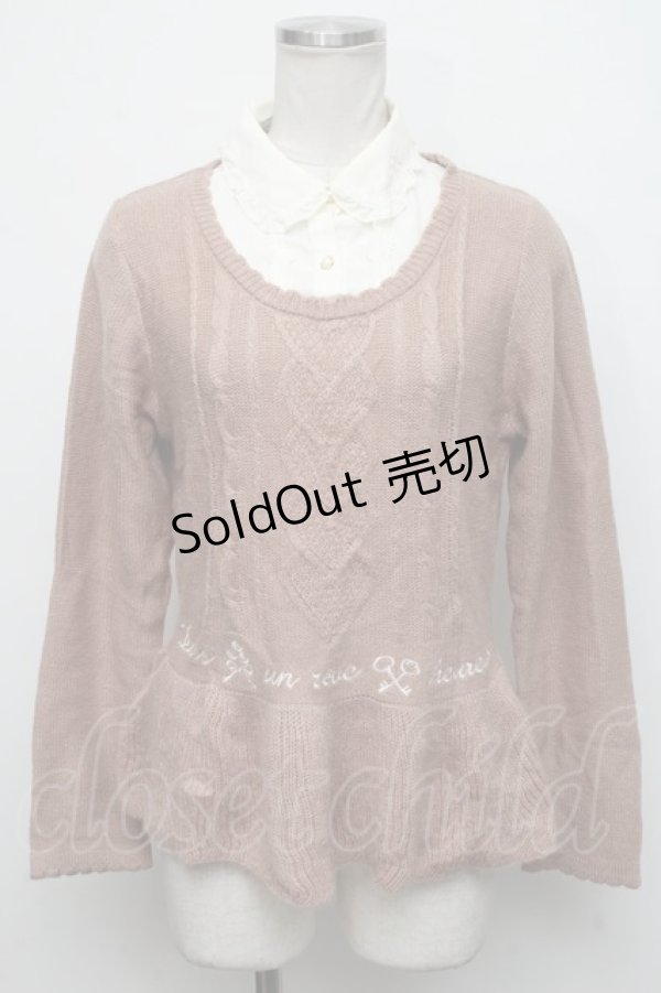 画像1: 【SALE】axes femme POETIQUE / 刺繍入りニットプルオーバー  ピンク S-24-10-11-033-AX-OP-HR-ZT496 (1)