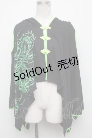 画像: Qutie Frash / チャイナポンチョ  黒ｘグリーン S-24-10-22-039-QU-JA-AS-ZS