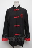 画像1: NieR Clothing / チャイナボタンシャツ  黒 S-24-10-22-044-PU-BL-HR-ZT407 (1)