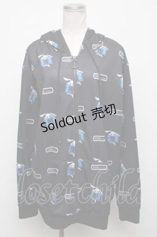 画像1: NieR Clothing / ニーアちゃん転写パーカー   S-24-10-22-046-PU-TO-HR-ZT222 (1)