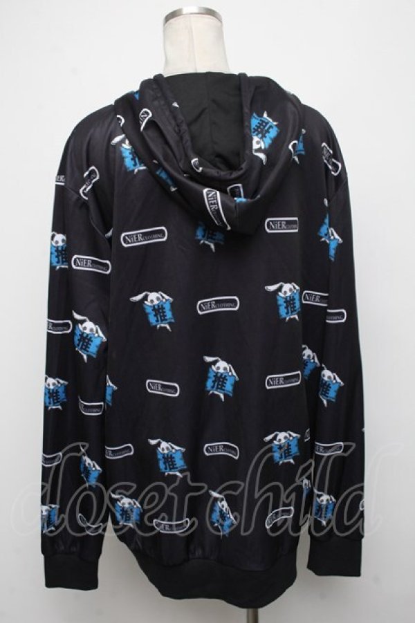 画像2: NieR Clothing / ニーアちゃん転写パーカー   S-24-10-22-046-PU-TO-HR-ZT222 (2)
