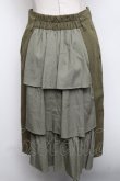 画像2: Franche Lippee / バックティアードデニムスカート  カーキ S-24-10-24-067-LO-SK-HR-ZT224 (2)