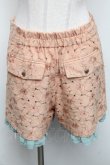 画像2: Franche Lippee / 裾フリルショートパンツ   S-24-10-24-068-LO-PA-HR-ZT186 (2)