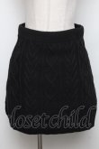 画像1: NieR Clothing / ケーブルニットスカート  黒 S-24-10-26-053-PU-PA-AS-ZT139 (1)